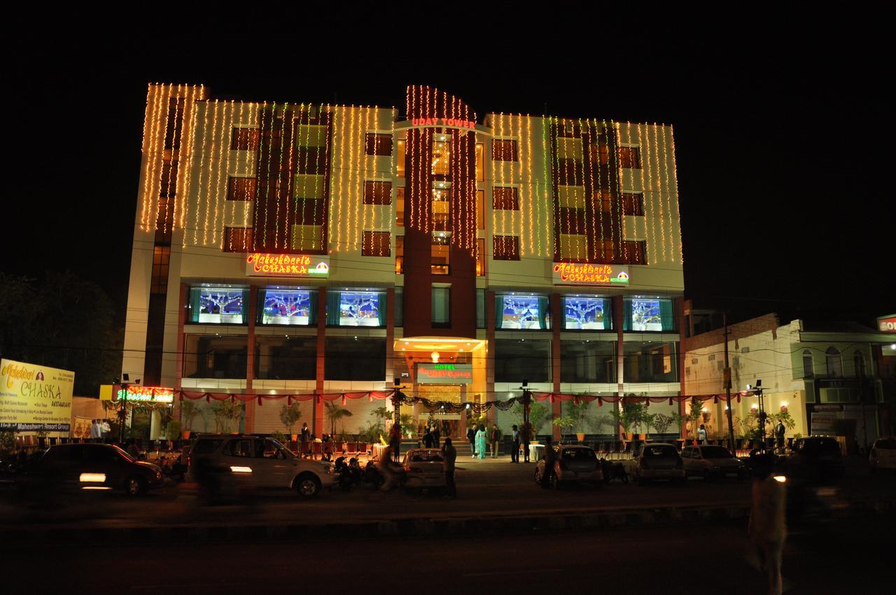Hotel The Uday Regency Kota  Kültér fotó
